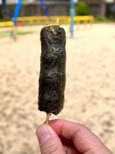 米蔵人おくむら 米穀