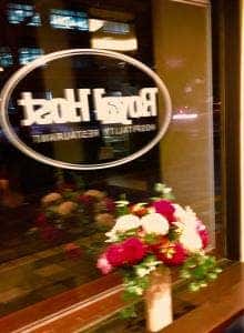 ロイヤルホスト 和歌山店