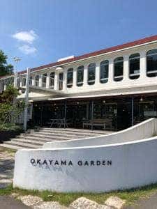 +1 Organic Cafe OKAYAMA GARDEN