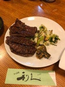 牛たん炭焼 利久 中央通り店