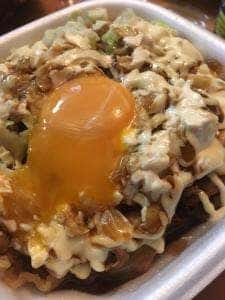 すき家 横浜善部町店