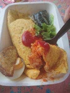 和洋遊膳ふじわら