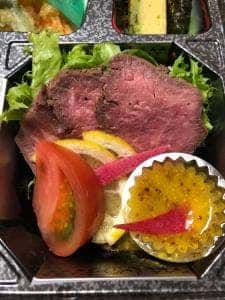 仕出しセンター 紫苑
