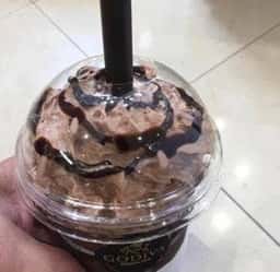 ゴディバ ゆめタウン佐賀店