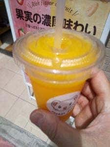 こちる 亀戸店