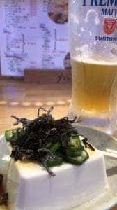 寄道酒場 ひめ