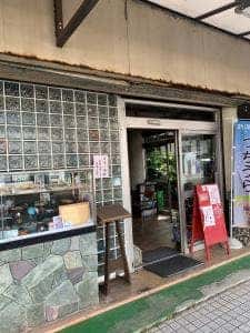 亀屋