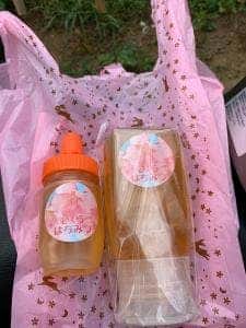 山のはちみつ本店
