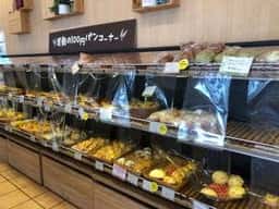 鎌倉ベーカリー 相武台前