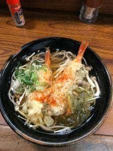 みなと