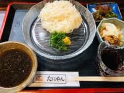 ダイニング たにやん