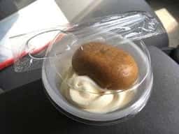 山中石川屋 二天工場売店