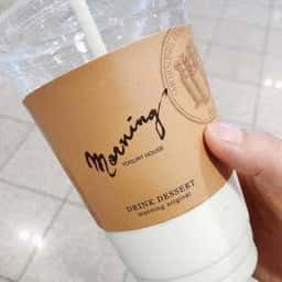 ヨーグルト専門店 モーニング 福田屋インターパーク店