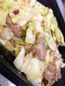 スタミナ鉄板定食 博多アイアンマン 平尾店