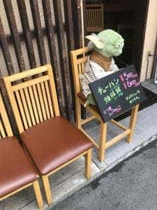 みっくんラーメン