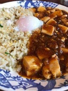 バーミヤン 千葉千城台店