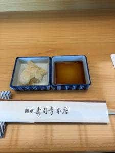 銀座 寿司幸本店