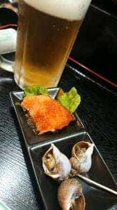 居酒屋 なつみ