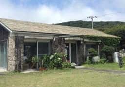 新島親水公園 れすとハウス