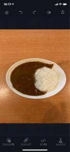再光軒 西新井店