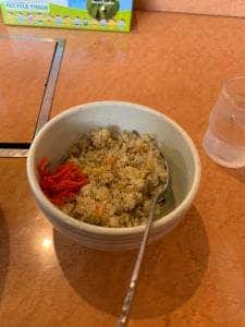 山海亭