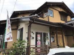 Cafe Rinan