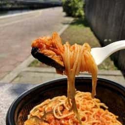 RITROVO