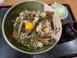 そば処 菊水なんぶ