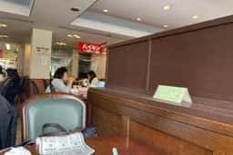 大牟田市役所 食堂カメリア