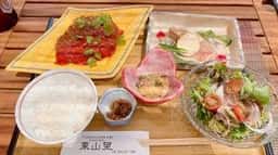 先斗町 TAMANOHIKARI 東山望