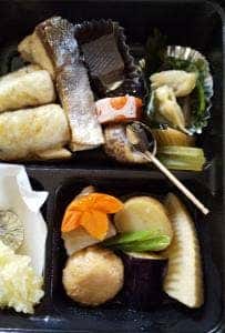日本料理 満つ谷