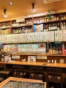 串焼居酒屋 肝命