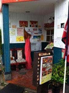 ナマステ タージマハル