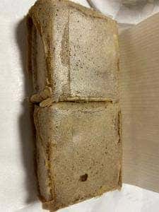 満願堂 東京大丸店