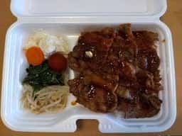 Plate Lunch Nanary