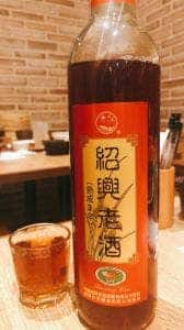 台湾小籠包 イオンモール広島府中店