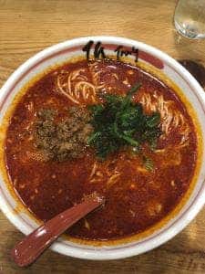 匠