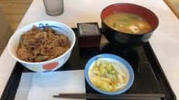 松屋 池上3丁目店