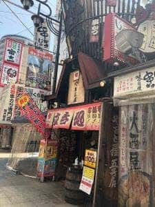 やまと屋 5号店