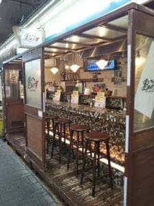 牛タンBISTRO buri