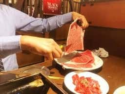 神の倉ホルモン