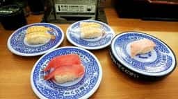 くら寿司 セブンタウン小豆沢店