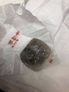 梅花亭