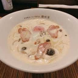 自家製生パスタ専門店 讃岐屋