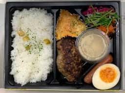 Hamburg Will takeout & delivery