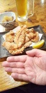 コイコイ