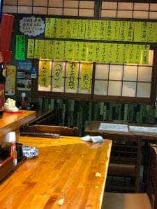居酒屋いろは