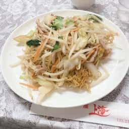 座・上海