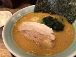 銀十