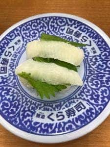 くら寿司 三郷店